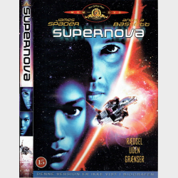 Supernova (1999)