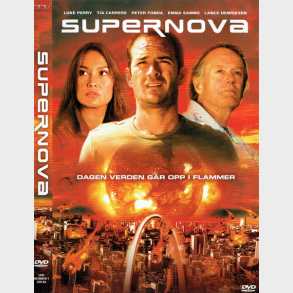 Supernova (2005)