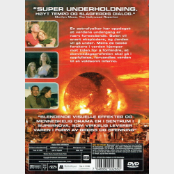 Supernova (2005)