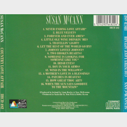 Susan McCann - Country Love Affair (1990)