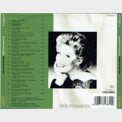 Suzanne Murphy - There Is An Isle (1993)