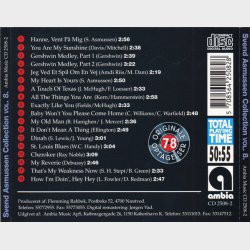 Svend Asmussen Collection Vol 08 1943-44 (1997)