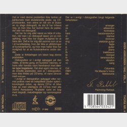 Svend Asmussen Vol 4 1940 (1993)