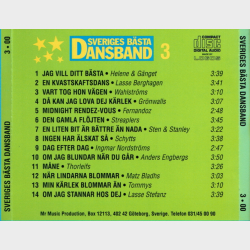 Sveriges B&auml;sta Dansband 2000-03 (2000)