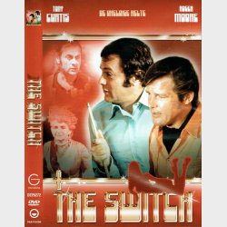 Switch (1976)