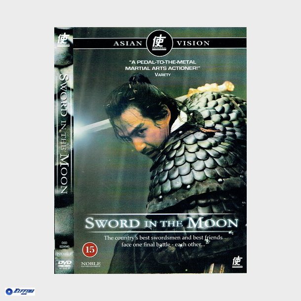 Sword In The Moon (2003)