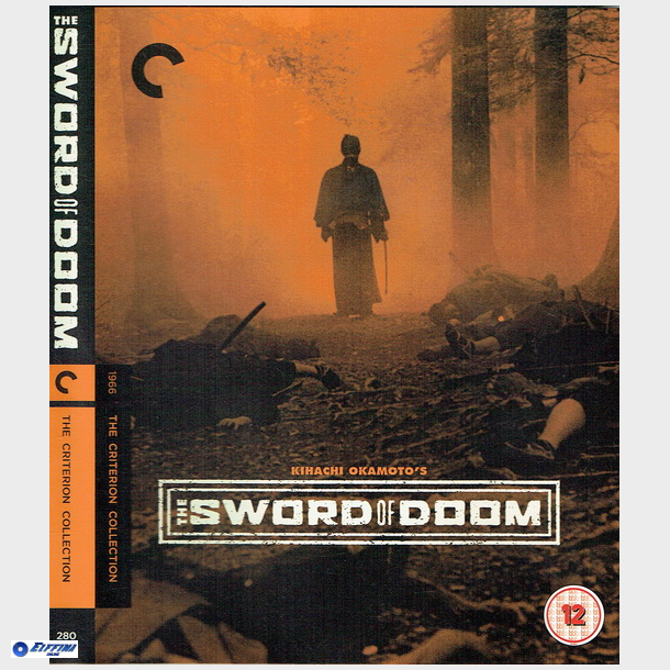 Sword Of Doom (1966-2017) (SE) (Japan)