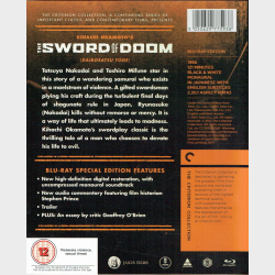 Sword Of Doom (1966-2017) (SE) (Japan)