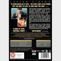 Sympathy For Mr. Vengeance (2002) (CE) (UK)