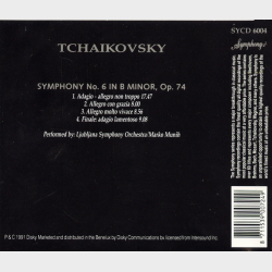 Symphony - Tchaikovsky Symphony No 6 Pathetique (1991)