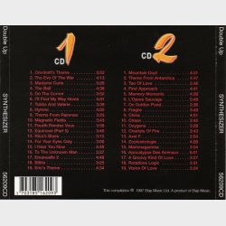 Synthesizer (Double Up) (1997)