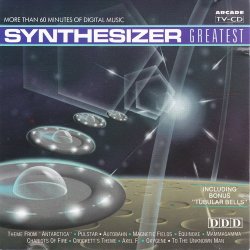Synthesizer Greatest (1989) (Arcade)