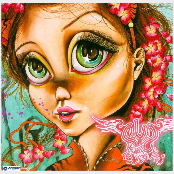 Sys Bjerre - All In (2010)