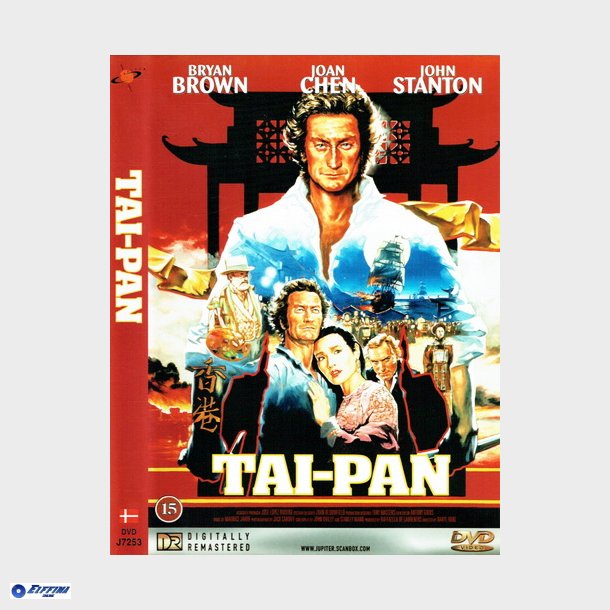 Tai-Pan (1986)