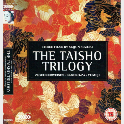 Taisho Trilogy (1979-1991-2020) (SE) (Japan)