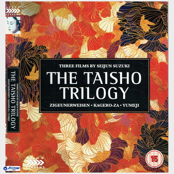 Taisho Trilogy (1979-1991-2020) (SE) (Japan)
