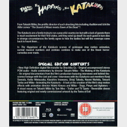 Takashi Miike's The Happiness Of The Katakuris (2001-2017) (SE) (Japan)
