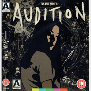 Takashi Mike's Audition (1999) (SE) (Japan)