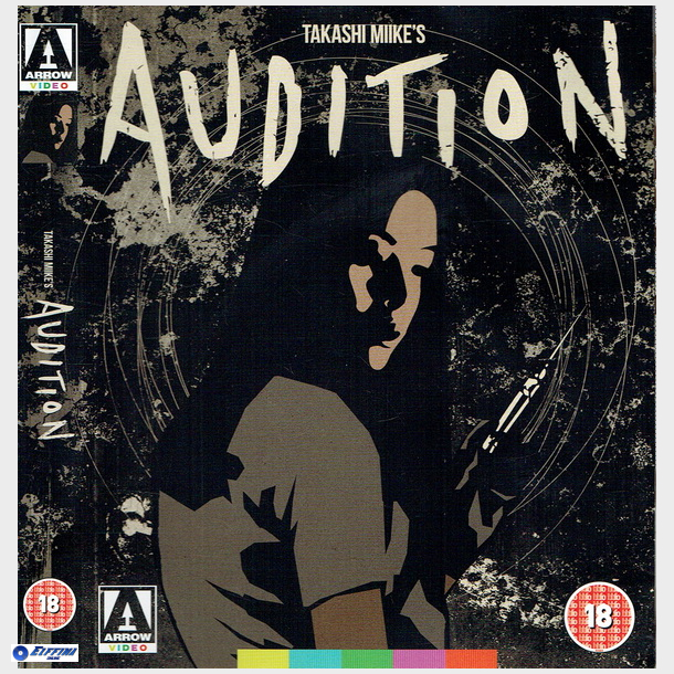 Takashi Mike's Audition (1999) (SE) (Japan)