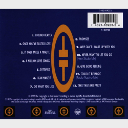 Take That - Take That And Party (1992)