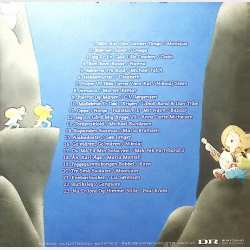 Tangokat (Fra h Abe Boks)