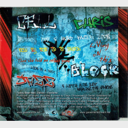 Teddy Bear ft. Daniel - Fastlane (Promo) (2006)