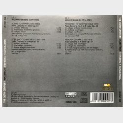 The 20th Century Maestros (Nr. 204567) - Kondrashin / Steinberg (2000)