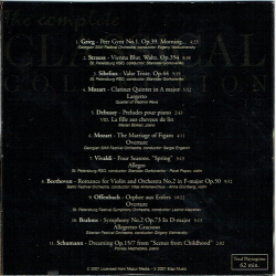 The Complete Classcal Collection Vol.1 til 8 (2001) (Mangler Box)