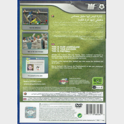 This Is Football 2005 (PS2)