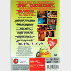 This Year's Love (UK) (1999)