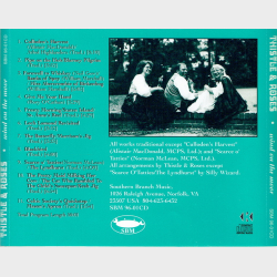 Thistle &amp; Roses - Wind On The Moon