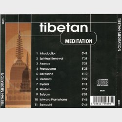 Tibetan Meditation