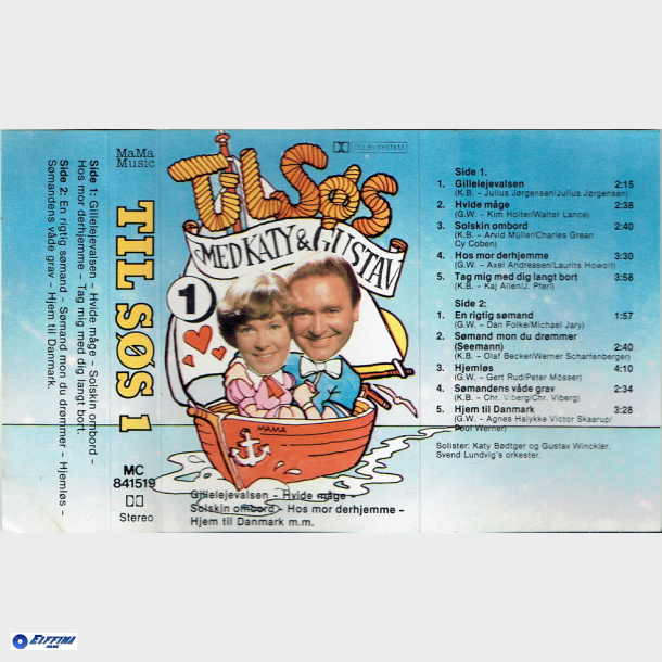 Til Ss 1 Med Katy &amp; Gustav