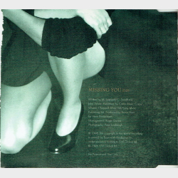 Tina Turner - Missing You (1996)