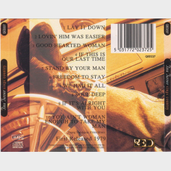 Tina Turner - Sings Country