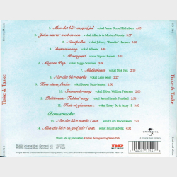 Tiske Og Taske (DR Julekalender) (2002)