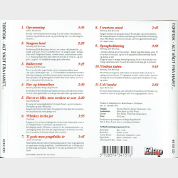 Trfisk - Alt Vdt Fra Havet (1991)