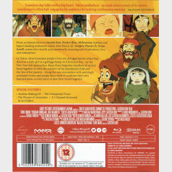 Tokyo Godfathers (2003-2018) (Japan)