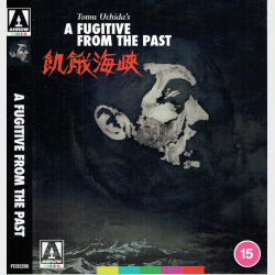 Tomu Uchida's A Fugitive From The Past (1965-2022) (SE) (Japan)