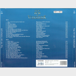Top 101 Der Volksmusik (2005)