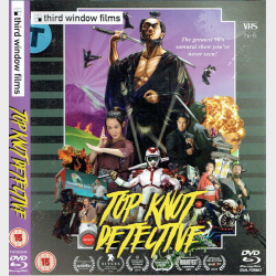 Top Knut Detective (2017) (SE) (Japan)