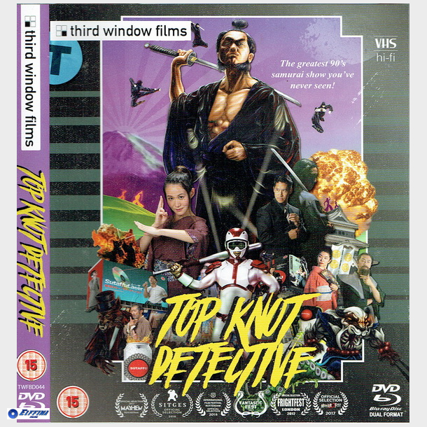 Top Knut Detective (2017) (SE) (Japan)