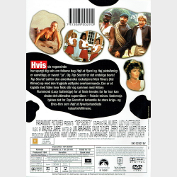 Top Secret! (1984)