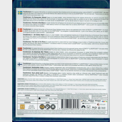 Transformers (2007) (3xBox) (Tom)