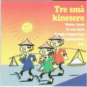 Tre Sm� Kinesere (2007)
