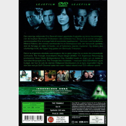 Triangle (2005) Box