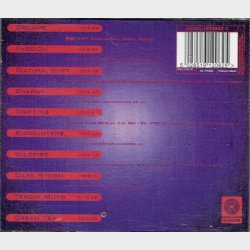 Trip - Cultural Shift )1997)