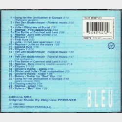 Trois Couleurs Bleu (1993)