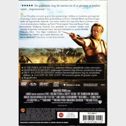 Troja (2004) Special Edition