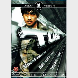 Tube (2004)